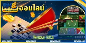 Fantan คืออะไร? ที่มาและวิธีเล่นแบบละเอียดสำหรับมือใหม่