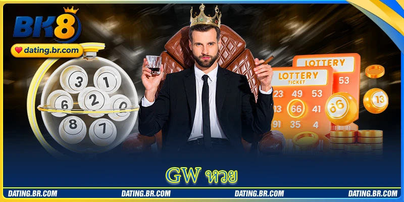 GW หวย - แพลตฟอร์มเกมหมุนรางวัลออนไลน์ที่หลากหลาย