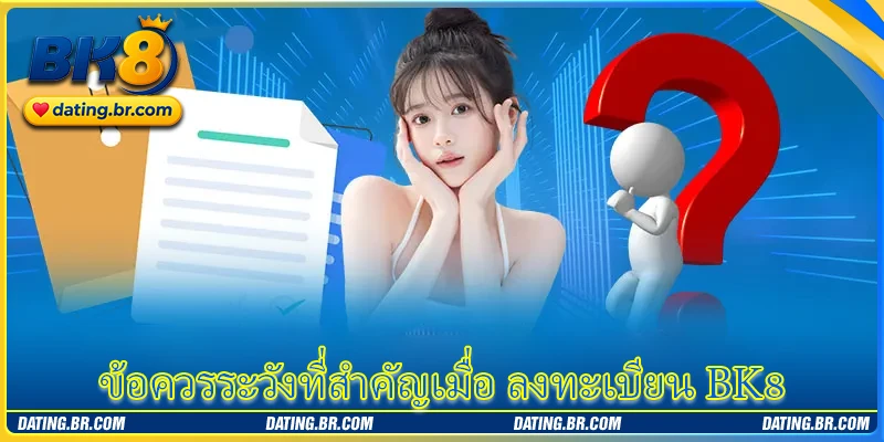 Điện thoại di động BK8